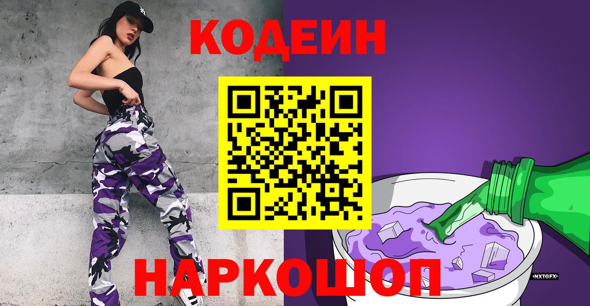 ГАШ Кувандык