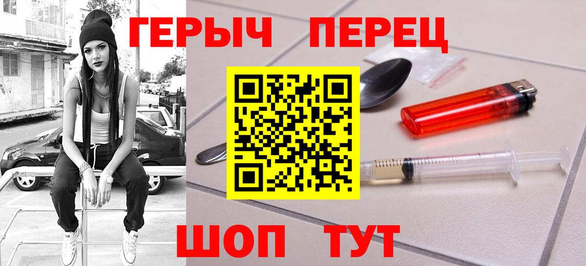 Героин афганец Кувандык