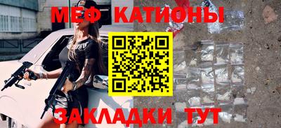крисы Бугуруслан
