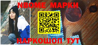 крисы Бугуруслан