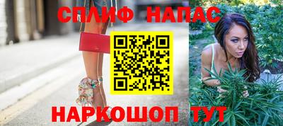 крисы Бугуруслан