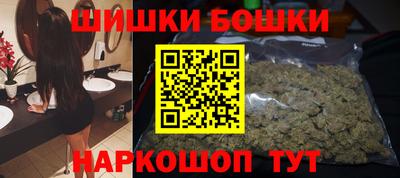 крисы Бугуруслан