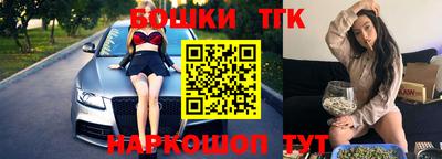 меф VHQ Будённовск