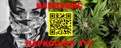 крисы Бугуруслан