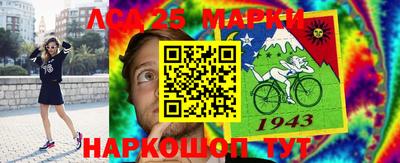 меф VHQ Будённовск