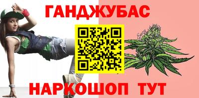 меф VHQ Будённовск