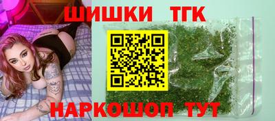 эйфоретик Бузулук