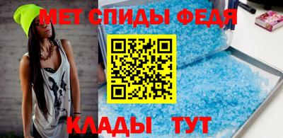 крисы Бугуруслан