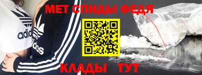 крисы Бугуруслан