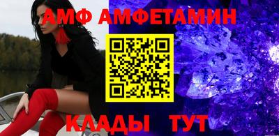 крисы Бугуруслан