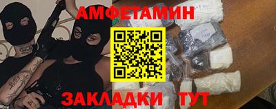 крисы Бугуруслан