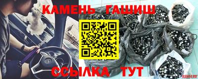 эйфоретик Бузулук