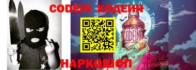 меф VHQ Будённовск
